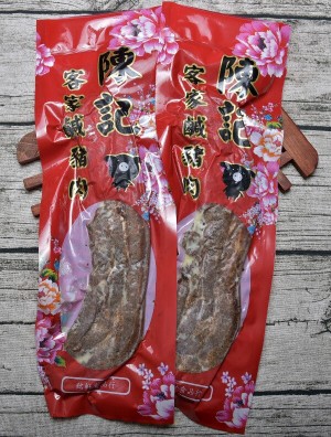 陳記客家鹹豬肉1條(450g)